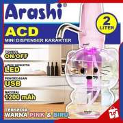 DISPENSER AIR Mini Karakter 2 liter ARASHI - Pompa Air Elektrik LED Photo