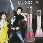 Sugu Mini Karaoke Player Tuxun K068 Photo