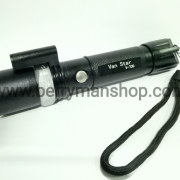 Senter SWAT Laser VANSTAR V-700 Photo
