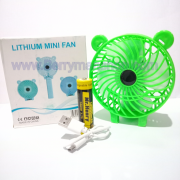Lithium Handy Mini Fan F89 Photo