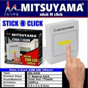 STICK N CLICK COB LED 10W MITSUYAMA MS-8508 - Lampu Tempel Emergency Photo