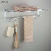 Rak Handuk Dinding Kamar Mandi Aluminium 2 susun - Towel Hanger Toilet Photo