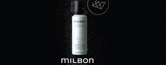 Global Milbon Carbonated Shampoo