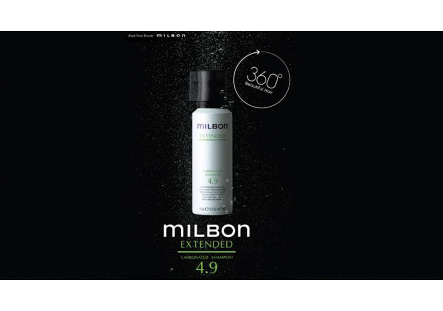 Global Milbon Carbonated Shampoo