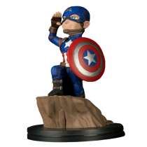 Q-Fig: Civil War - Captain America Photo